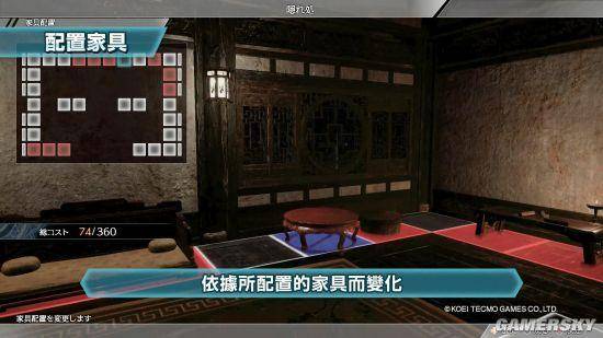 ps4游戏房,沉浸式娱乐体验的完美空间(图2) ps4游戏房,沉浸式娱乐体验的完美空间(图2)