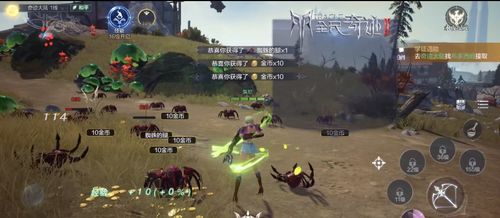 游戏荒求手游,带你畅游虚拟世界(图2) 游戏荒求手游,带你畅游虚拟世界(图2)