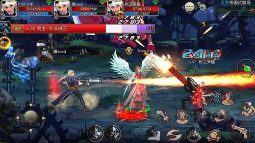 游戏荒求手游,带你畅游虚拟世界(图3) 游戏荒求手游,带你畅游虚拟世界(图3)