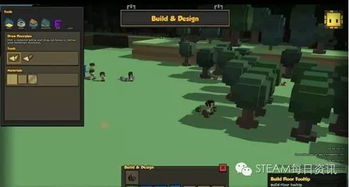 游戏类别沙盒,沙盒游戏类别深度解析(图3)