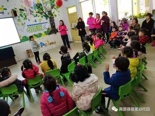 幼儿大班课堂互动游戏,智慧共融(图1) 幼儿大班课堂互动游戏,智慧共融(图1)