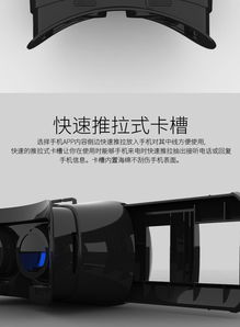 智能镜头软件手机版 (图1) 智能镜头软件手机版 (图1)