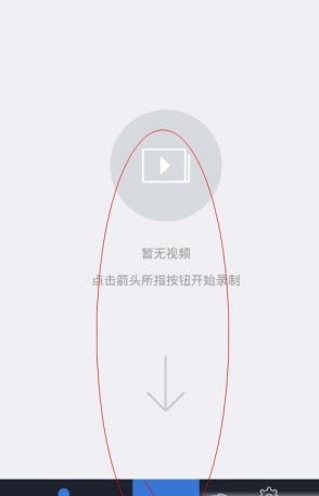 智能镜头软件手机版 (图3) 智能镜头软件手机版 (图3)