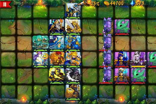 策略军团游戏官方版下载 (图2) 策略军团游戏官方版下载 (图2)