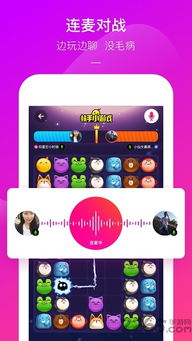 免费小说全集(安卓小说阅读器) (图2) 免费小说全集(安卓小说阅读器) (图2)