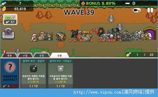 免费小说全集(安卓小说阅读器) (图3) 免费小说全集(安卓小说阅读器) (图3)