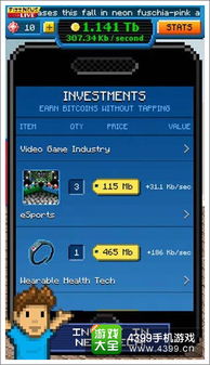 xposed框架安卓8.1 (图2)