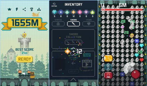 xposed框架安卓8.1 (图3)