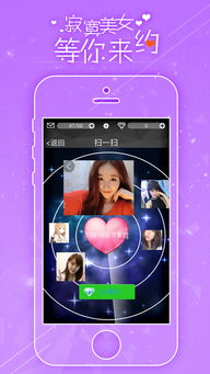 成人英语口语 (图1)