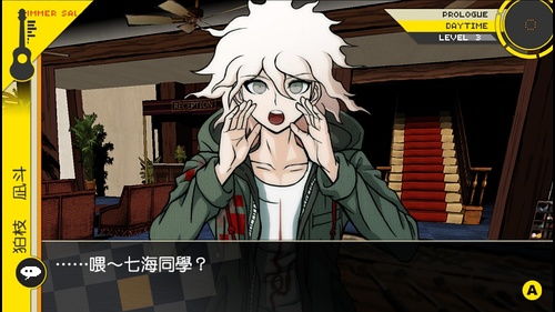 bbll安装包 (图2)