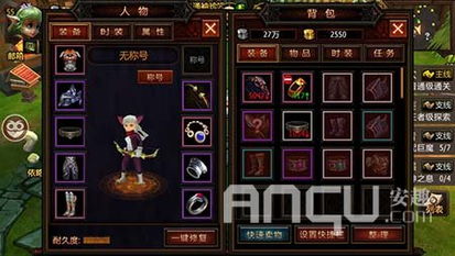 泰坦xp游戏评测(图1)