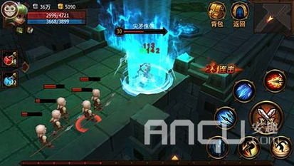 泰坦xp游戏评测(图3)