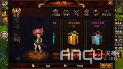 泰坦xp游戏评测(图2)