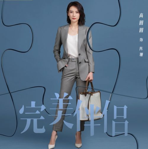 驯鹿游戏未删减 云播,未删减版云播全揭秘(图2) 驯鹿游戏未删减 云播,未删减版云播全揭秘(图2)