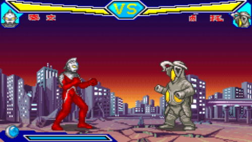 奥特曼免费游戏式玩,拯救地球的冒险之旅(图3)