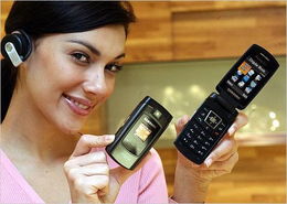 翻盖三星游戏,畅游游戏时光(图1) 翻盖三星游戏,畅游游戏时光(图1)