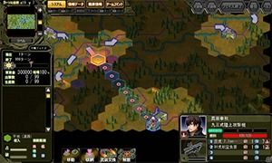 ps4策略游戏推荐,PS4平台上的经典策略游戏推荐(图2) ps4策略游戏推荐,PS4平台上的经典策略游戏推荐(图2)