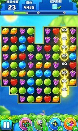 苹果有哪些好玩的游戏,乐趣无穷(图3) 苹果有哪些好玩的游戏,乐趣无穷(图3)