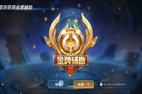 王者荣耀古风游戏网名,畅游王者荣耀——网名中的诗意人生(图2)