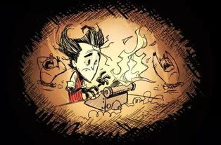 暗日无天游戏,探寻黑暗世界的光明之路(图3) 暗日无天游戏,探寻黑暗世界的光明之路(图3)