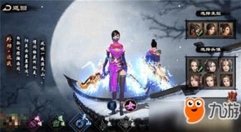 好天龙游戏辅助,体验极致游戏乐趣(图1) 好天龙游戏辅助,体验极致游戏乐趣(图1)