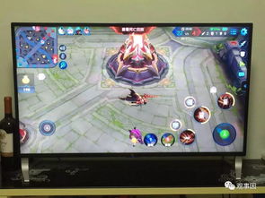 远离电子游戏作文,拥抱健康生活(图2) 远离电子游戏作文,拥抱健康生活(图2)