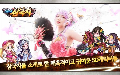 脱美女内衣游戏下载(图1) 脱美女内衣游戏下载(图1)