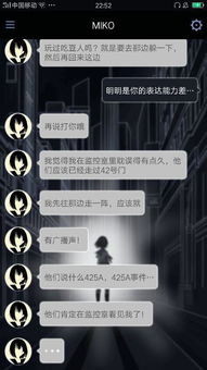 手机打字游戏有哪些,指尖上的速度与激情(图2) 手机打字游戏有哪些,指尖上的速度与激情(图2)