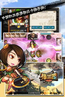 木子游戏安卓版,畅享无尽乐趣的移动游戏盛宴(图2) 木子游戏安卓版,畅享无尽乐趣的移动游戏盛宴(图2)