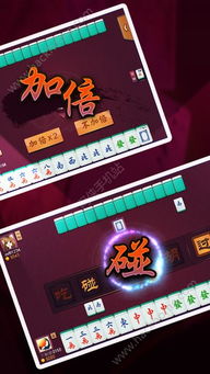 苹果二人游戏,指尖上的智慧对决(图3) 苹果二人游戏,指尖上的智慧对决(图3)