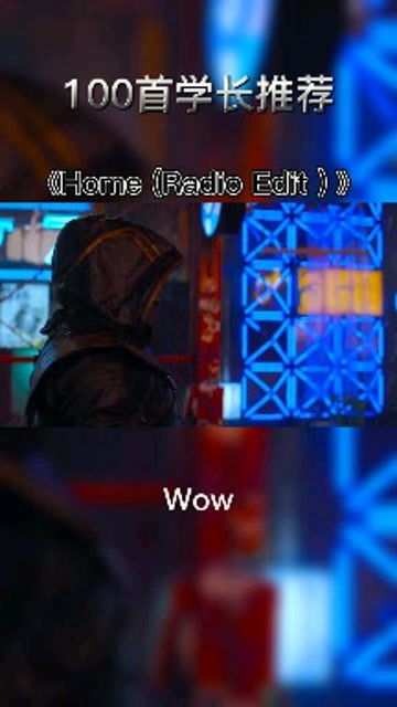 玩游戏适合听的歌曲,盘点最适合游戏时刻的燃情旋律(图2) 玩游戏适合听的歌曲,盘点最适合游戏时刻的燃情旋律(图2)