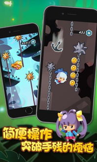 安卓竖版游戏,安卓手游的无限魅力之旅(图2)