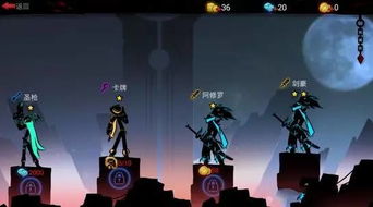 ios新游戏上架列表,精彩不容错过!(图3) ios新游戏上架列表,精彩不容错过!(图3)