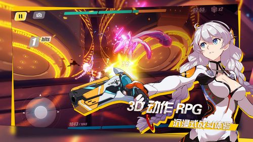 崩坏是什么游戏,探索幻想世界的冒险之旅(图1) 崩坏是什么游戏,探索幻想世界的冒险之旅(图1)