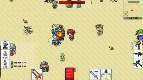 可以联机的生存手机游戏(图2)