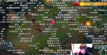 游戏里玄学是什么梗,探寻虚拟与现实交织的神秘力量(图1)