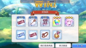 游戏里玄学是什么梗,探寻虚拟与现实交织的神秘力量(图3)