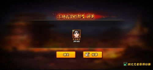 游戏里玄学是什么梗,探寻虚拟与现实交织的神秘力量(图2)