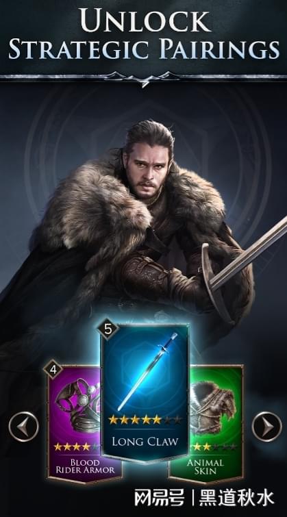 权利的游戏 手机在线,指尖上的权谋较量(图2) 权利的游戏 手机在线,指尖上的权谋较量(图2)