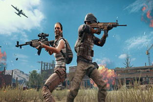 绝地求生游戏官网下载,官网下载开启冒险之旅(图1) 绝地求生游戏官网下载,官网下载开启冒险之旅(图1)