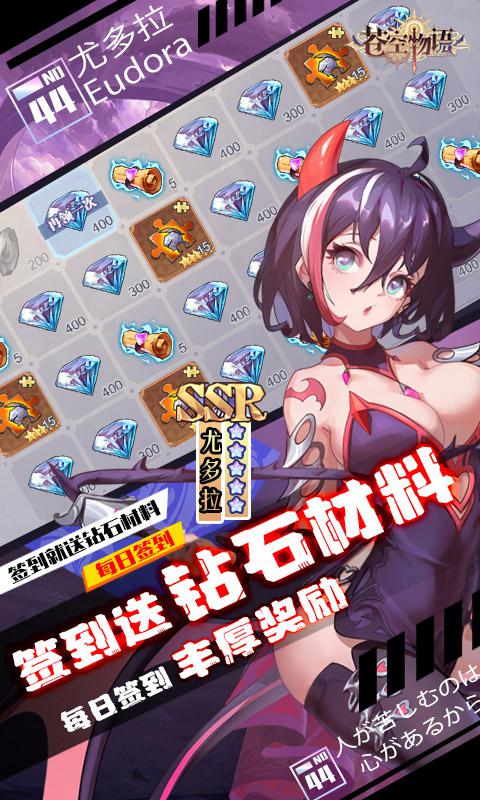 成人手机游戏免费下载,揭秘成人手机游戏免费下载的无限魅力(图2)