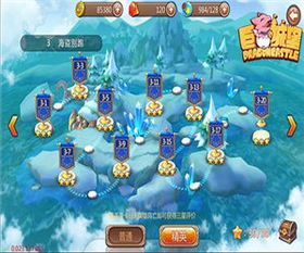 绝对才能生存RPG(AbsoluteTalentSurvivalRPG) (图2)