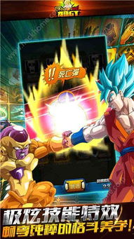 kwgt安卓 (图1) kwgt安卓 (图1)