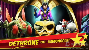 恶魔王子与提线木偶游戏下载 (图3)