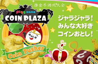 戏怨正版游戏安卓下载 (图2) 戏怨正版游戏安卓下载 (图2)