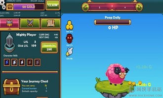 我爱拼模型安卓版 (图1)