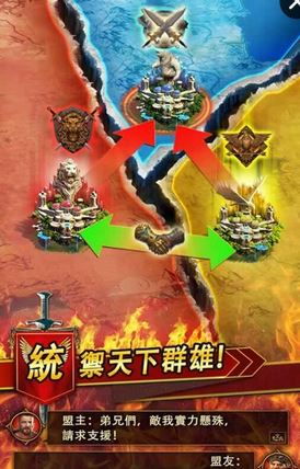 小桃的纠结安卓游戏 (图2) 小桃的纠结安卓游戏 (图2)