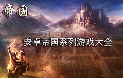 小桃的纠结安卓游戏 (图1) 小桃的纠结安卓游戏 (图1)