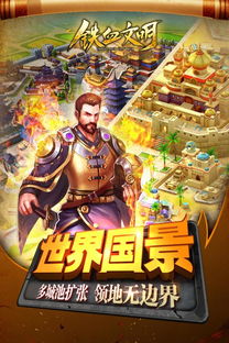 激烈NDS模拟器最新安卓版 (图3)