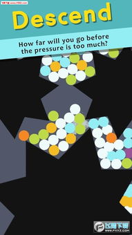 交易者游戏模拟器游戏安卓版下载 (图3)